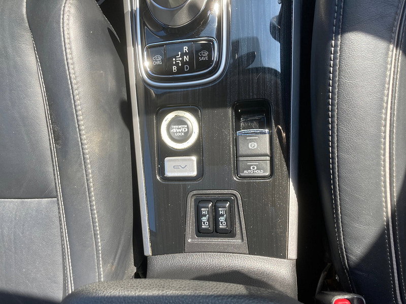 Mitsubishi Outlander 2.0h 12kWh 4h SUV 5dr Petrol Plug-in Hybrid CVT 4WD Euro 6 (s/s) (200 ps) 5dr Automatic 2026