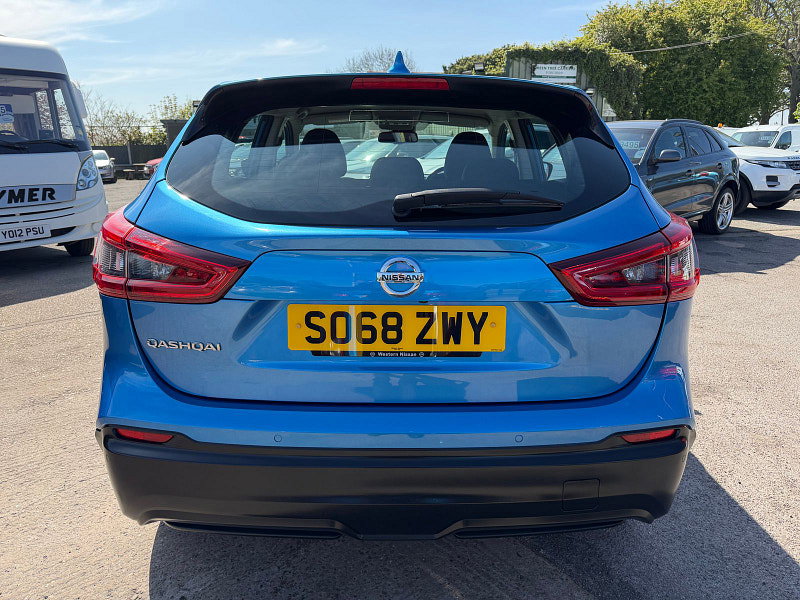 Nissan Qashqai 1.3 DIG-T Acenta Premium SUV 5dr Petrol Manual Euro 6 (s/s) (140 ps) 5dr Manual 2026