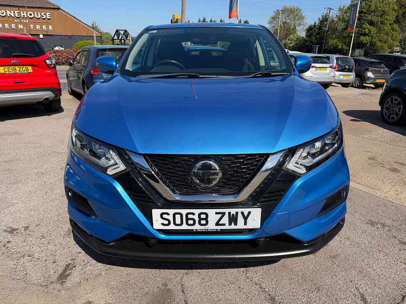 Nissan Qashqai 1.3 DIG-T Acenta Premium SUV 5dr Petrol Manual Euro 6 (s/s) (140 ps) 5dr Manual 2026
