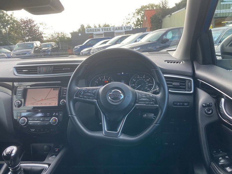 Nissan Qashqai 1.3 DIG-T Acenta Premium SUV 5dr Petrol Manual Euro 6 (s/s) (140 ps) 5dr Manual 2026