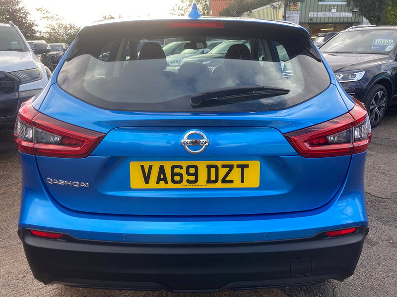 Nissan Qashqai 1.3 DIG-T Acenta Premium SUV 5dr Petrol Manual Euro 6 (s/s) (140 ps) 5dr Manual 2026