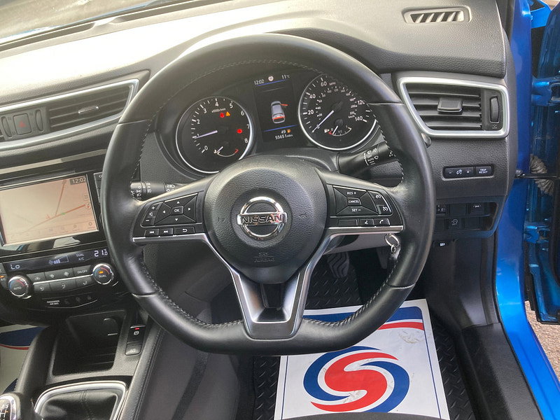 Nissan Qashqai 1.3 DIG-T Acenta Premium SUV 5dr Petrol Manual Euro 6 (s/s) (140 ps) 5dr Manual 2026