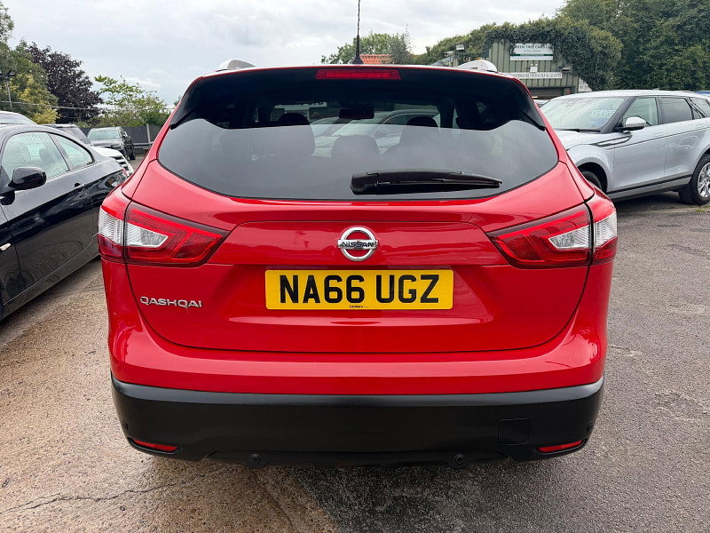 Nissan Qashqai 1.5 dCi N-Connecta SUV 5dr Diesel Manual 2WD Euro 6 (s/s) (110 ps) 5dr Manual 2026