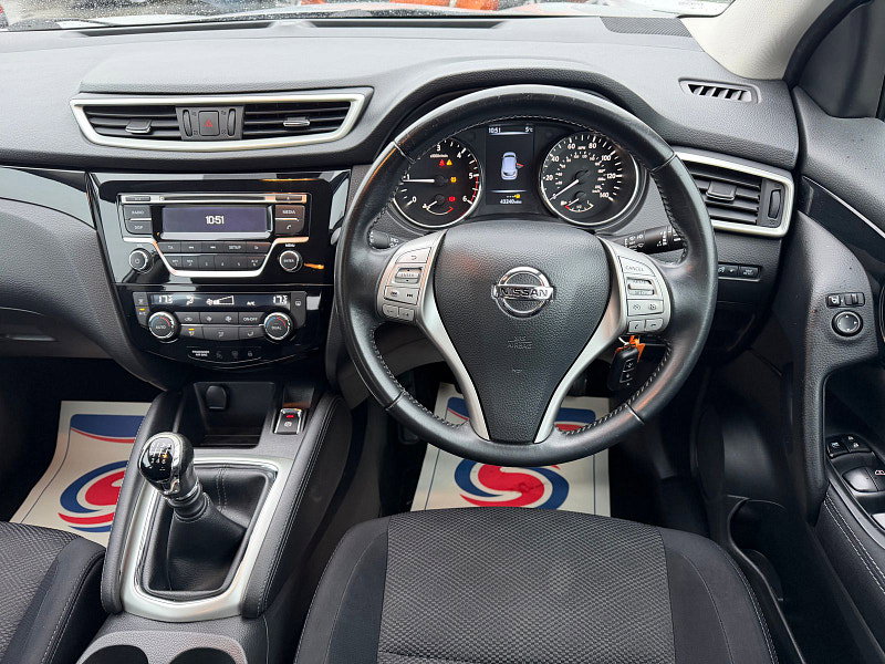 Nissan Qashqai 1.5 dCi Acenta SUV 5dr Diesel Manual 2WD Euro 6 (s/s) (110 ps) 5dr Manual 2026
