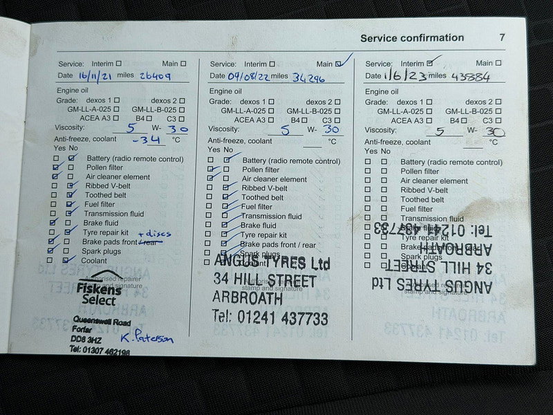 Vauxhall Corsa 1.4i ecoFLEX SE Euro 6 5dr 5dr Manual 2026