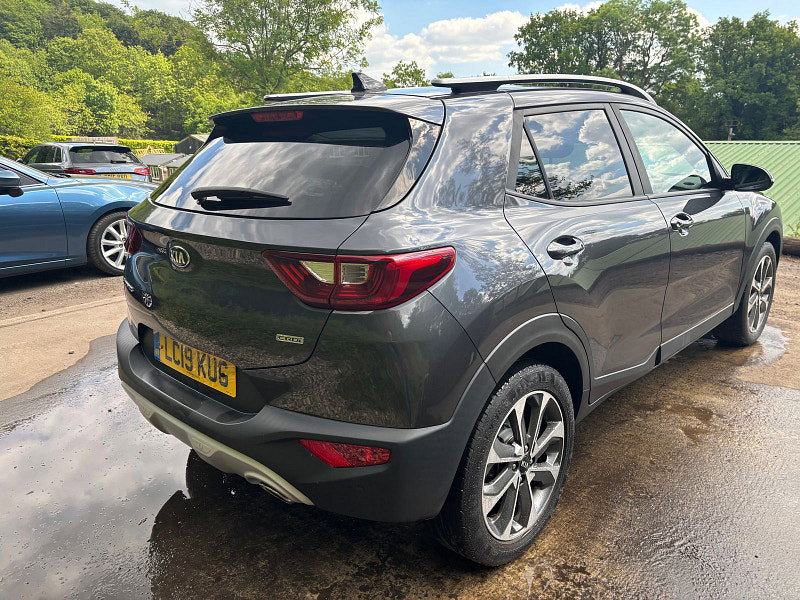 Kia Stonic 1.6 CRDi 3 SUV 5dr Diesel Manual Euro 6 (s/s) (113 bhp) 5dr Manual 2026