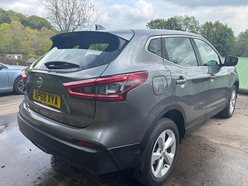 Nissan Qashqai 1.3 DIG-T Acenta Premium SUV 5dr Petrol Manual Euro 6 (s/s) (140 ps) 5dr Manual 2026
