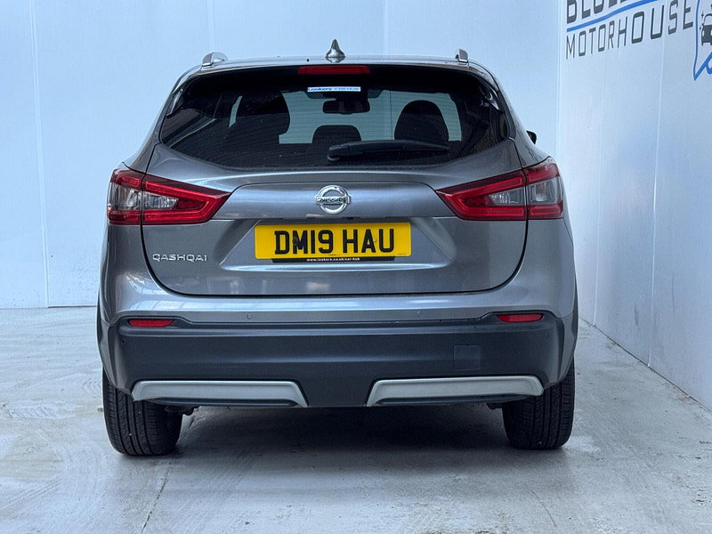 Nissan Qashqai 1.3 DIG-T N-Connecta Euro 6 (s/s) 5dr 5dr Manual 2026