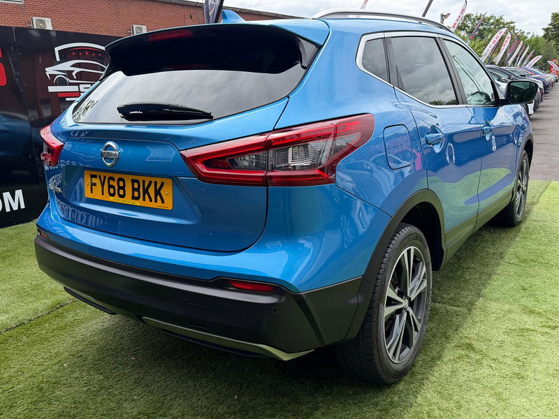 Nissan Qashqai 1.3 DIG-T N-Connecta SUV 5dr Petrol Manual Euro 6 (s/s) (140 ps) 5dr Manual 2026