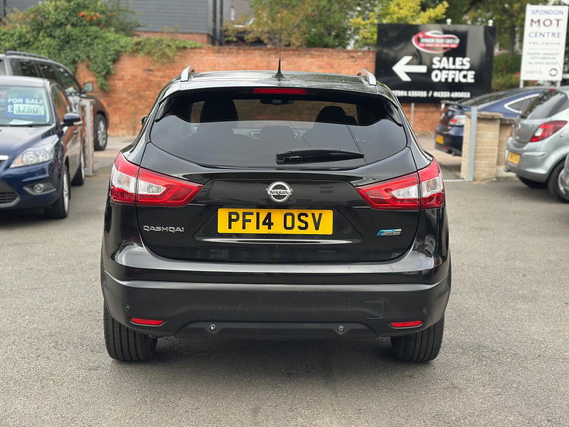 Nissan Qashqai 1.5 dCi Tekna 2WD Euro 5 (s/s) 5dr 5dr Manual 2026