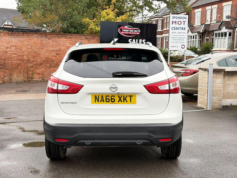Nissan Qashqai 1.5 dCi Tekna 2WD Euro 6 (s/s) 5dr 5dr Manual 2026