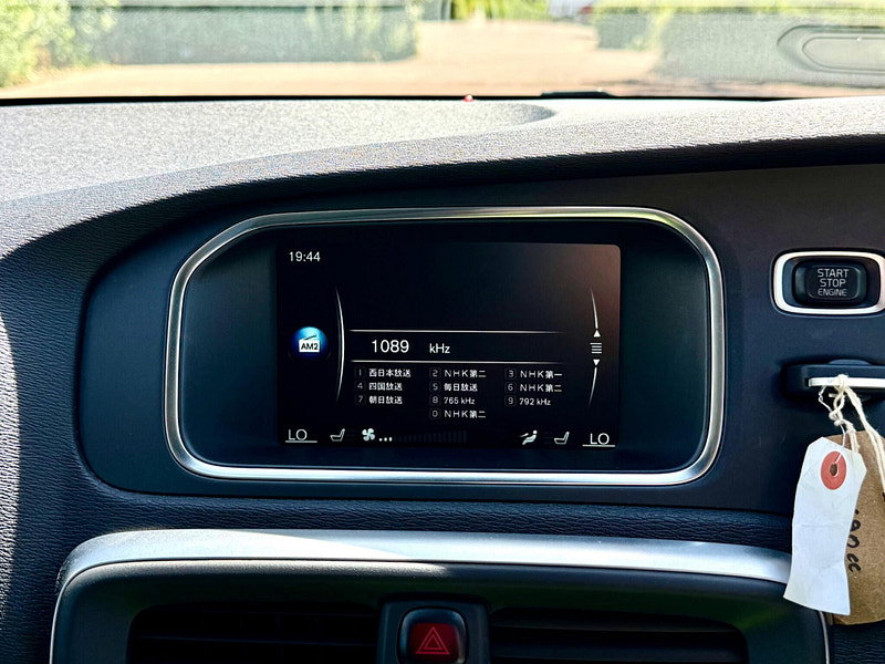 Volvo V40 1.6 T4 Ocean Race Auto Euro 6 (s/s) 5dr