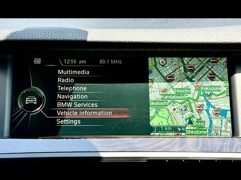 BMW 5 Series 2.0 523i SE Touring Auto Euro 5 5dr
