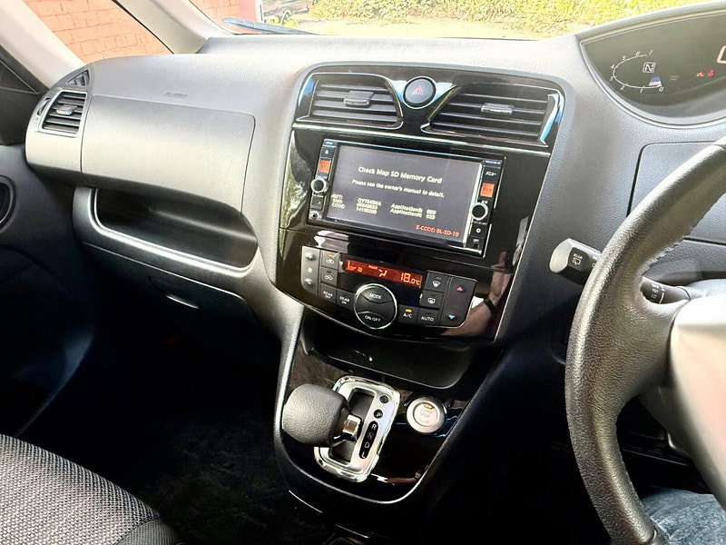 Nissan Serena 2.0 HYBRID HIGHWAY STAR ADVANCED SAFETY