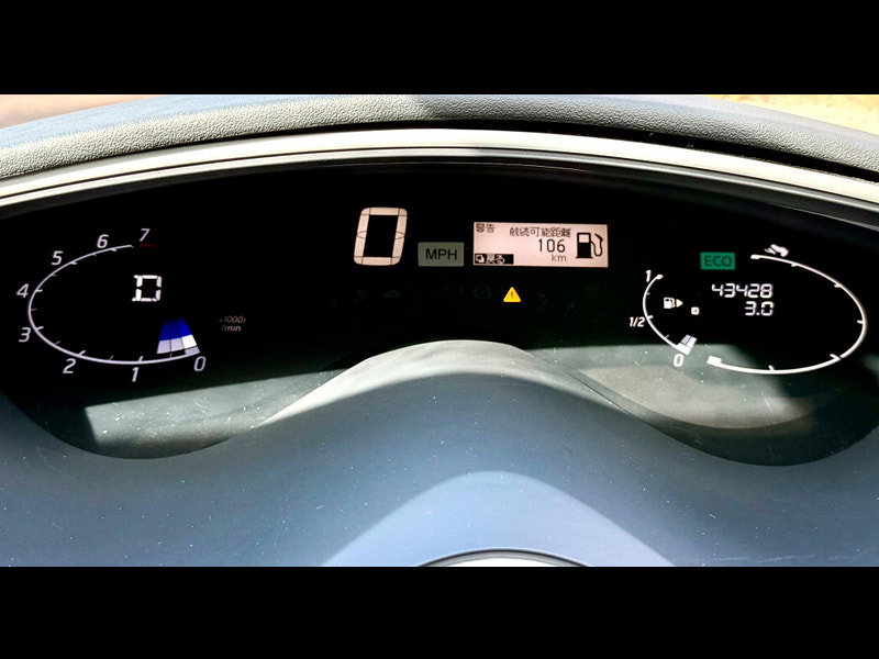 Nissan Serena 2.0 Petrol Hybrid 7 Seat Highway Star