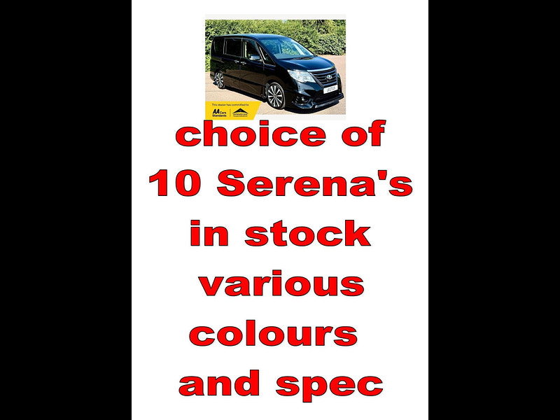 Nissan Serena 2.0 Petrol/Hybrid Highway Star 7 Seat