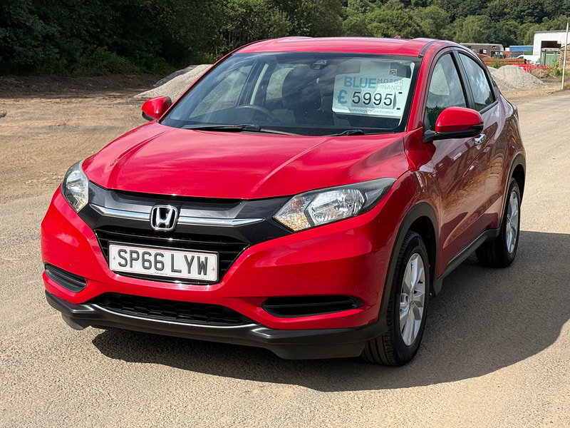 Honda HR-V 1.6 i-DTEC S SUV 5dr Diesel Manual Euro 6 (s/s) (120 ps)