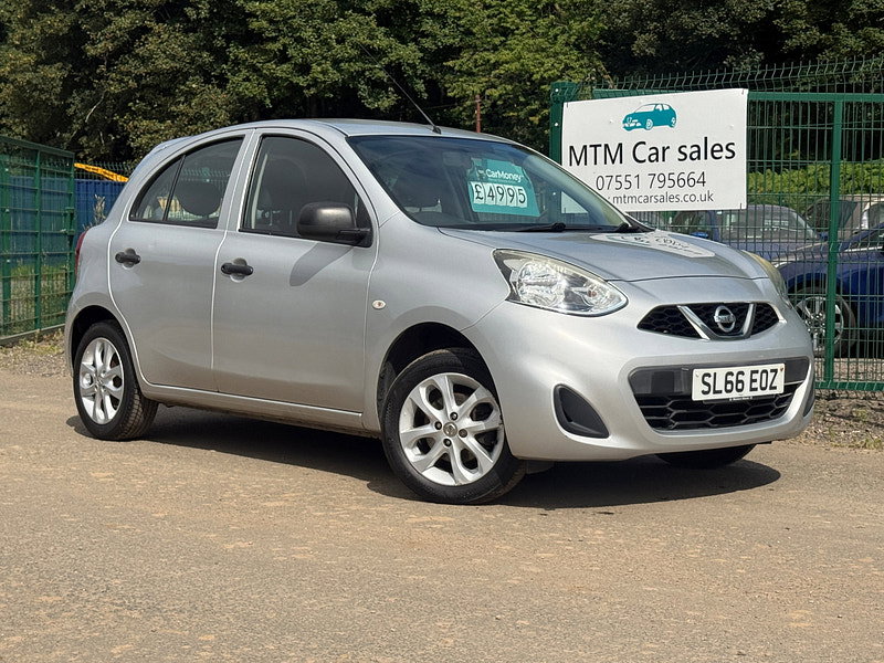 Nissan Micra 1.2 Vibe Hatchback 5dr Petrol Manual Euro 6 (80 ps)