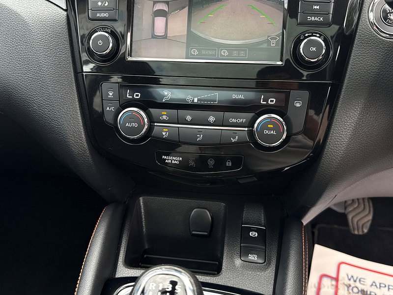 Nissan Qashqai 1.3 DIG-T N-Motion SUV 5dr Petrol Manual Euro 6 (s/s) (140 ps)