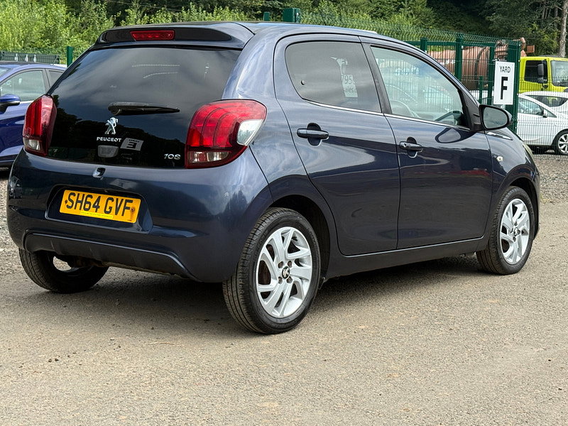 Peugeot 108 1.2 VTi PureTech Allure Hatchback 5dr Petrol Manual Euro 5 (82 ps)
