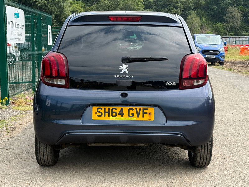 Peugeot 108 1.2 VTi PureTech Allure Hatchback 5dr Petrol Manual Euro 5 (82 ps)