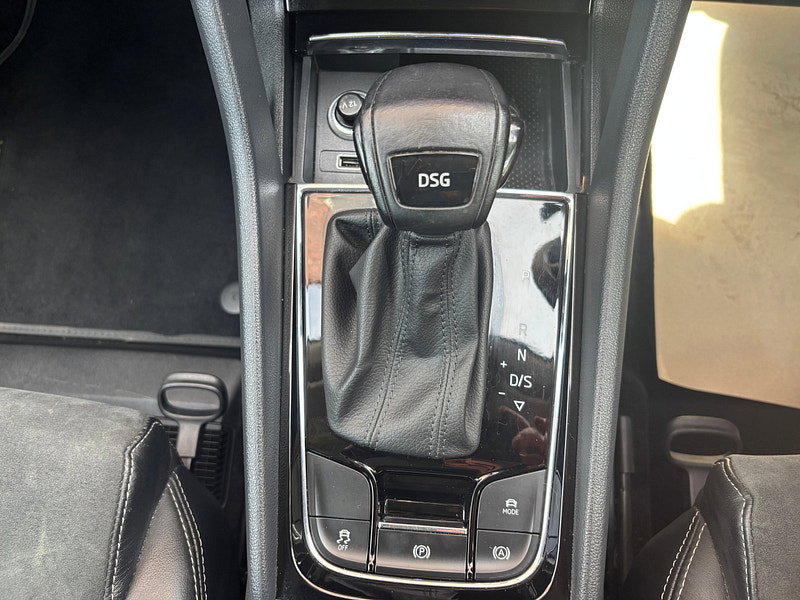Skoda Kodiaq 2.0 TDI SE L SUV 5dr Diesel DSG Euro 6 (s/s) (7 Seat) (150 ps)