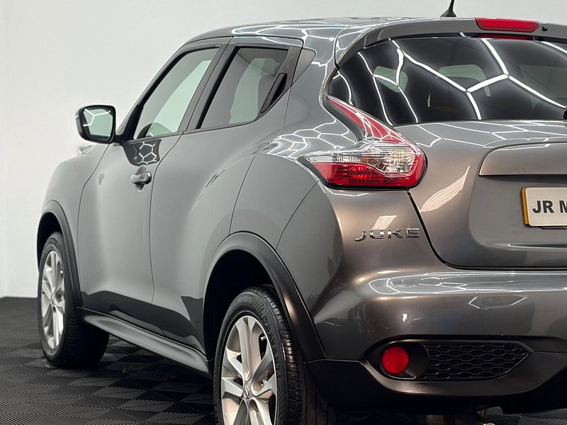 Nissan Juke 1.5 dCi N-Connecta Euro 6 (s/s) 5dr