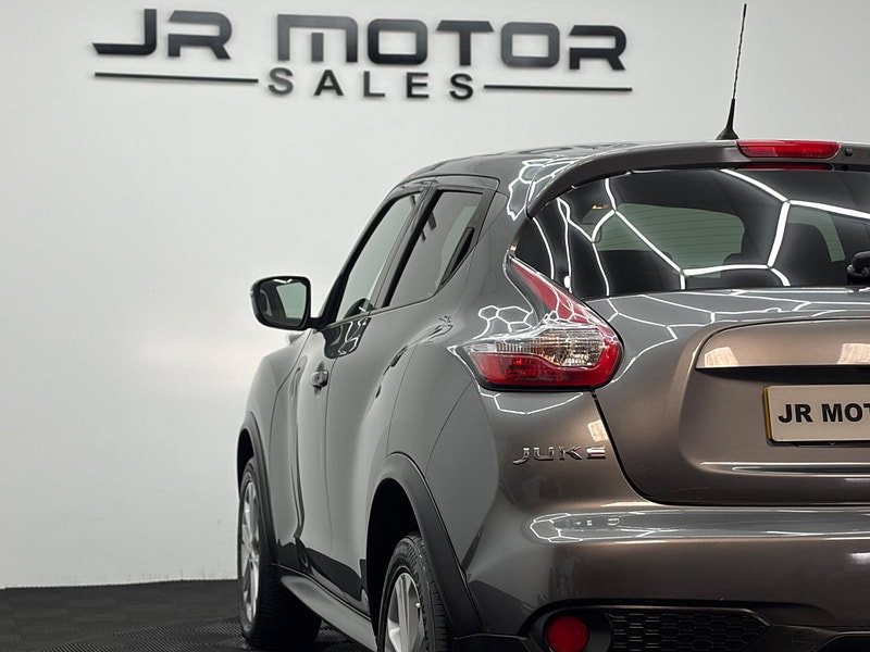 Nissan Juke 1.5 dCi N-Connecta Euro 6 (s/s) 5dr