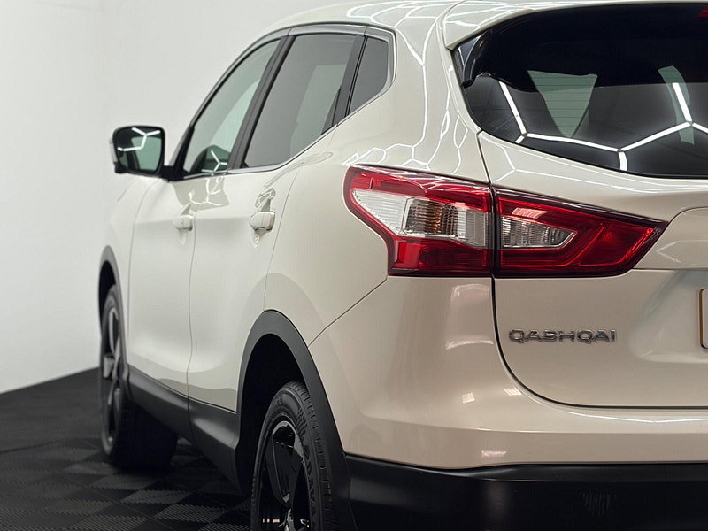 Nissan Qashqai 1.5 dCi n-tec 2WD Euro 6 (s/s) 5dr