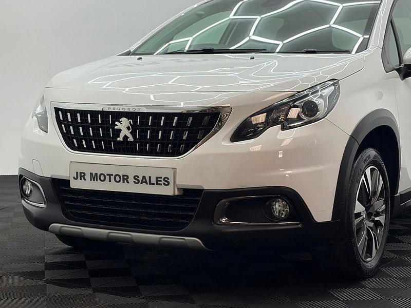 Peugeot 2008 1.2 PureTech Allure Euro 6 5dr