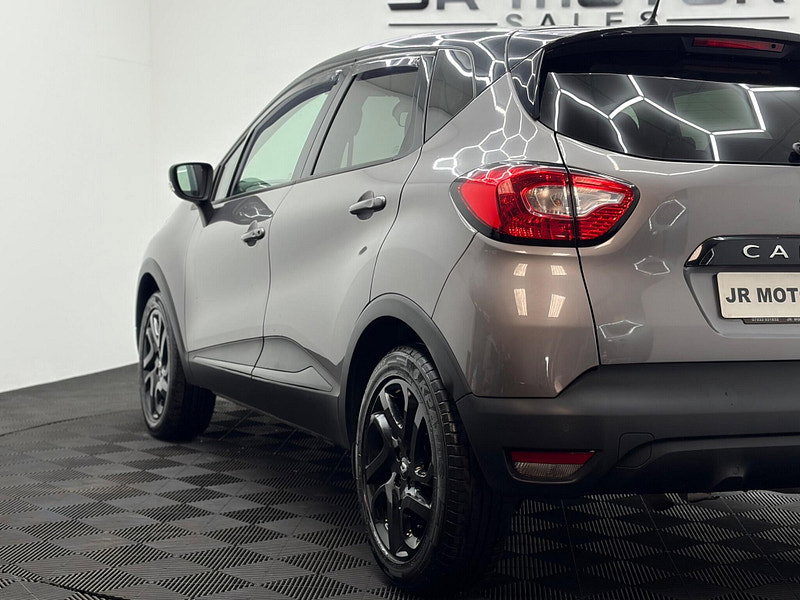 Renault Captur 1.5 dCi ENERGY Dynamique S MediaNav Euro 5 (s/s) 5dr
