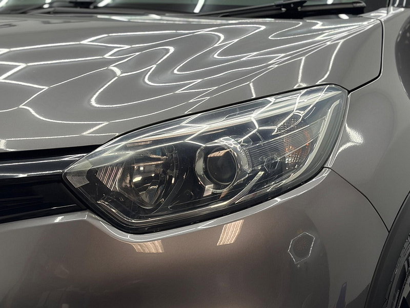 Renault Captur 1.5 dCi ENERGY Dynamique S MediaNav Euro 5 (s/s) 5dr