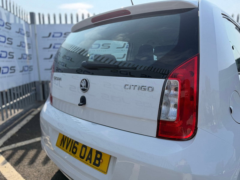 Skoda Citigo 1.0 MPI SE Hatchback 5dr Petrol Manual Euro 6 (60 ps)