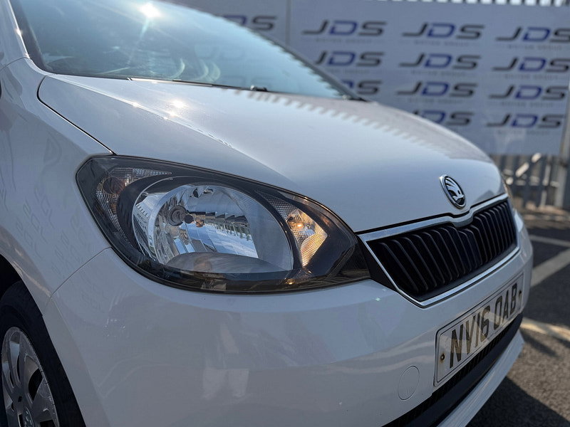 Skoda Citigo 1.0 MPI SE Hatchback 5dr Petrol Manual Euro 6 (60 ps)