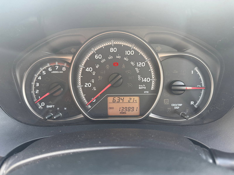 Toyota Yaris 1.33 Dual VVT-i Icon Hatchback 5dr Petrol Manual Euro 5 Euro 5 (99 ps)