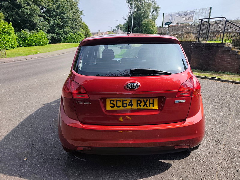 Kia Venga 1.4 EcoDynamics 2 MPV 5dr Petrol Manual Euro 5 (s/s) (89 bhp)