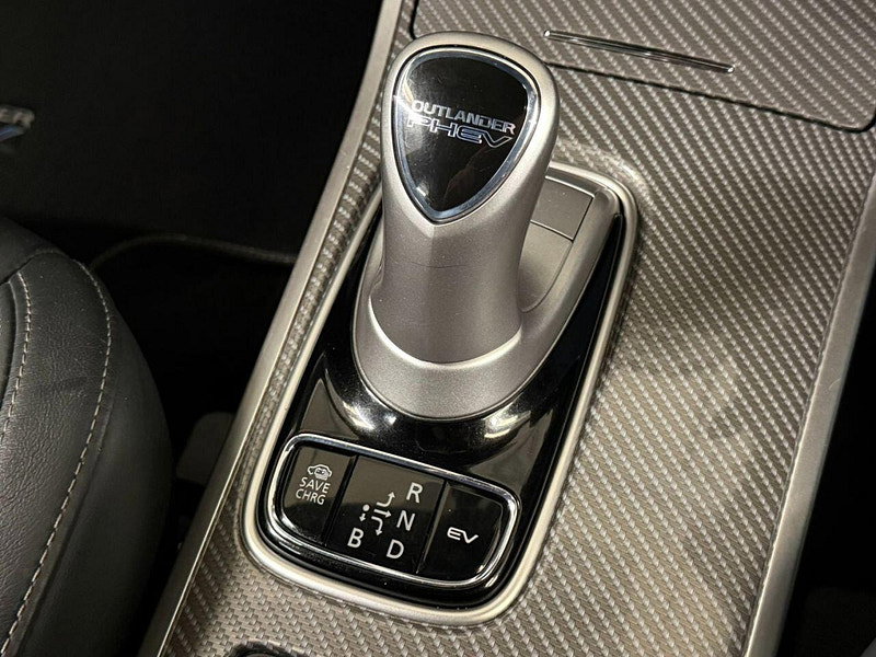 Mitsubishi Outlander 2.4h TwinMotor 13.8kWh 4h SUV 5dr Petrol Plug-in Hybrid CVT 4WD Euro 6 (s/s) (209 ps) HTD SEATS - WHEEL, CRUISE, ALLOYS