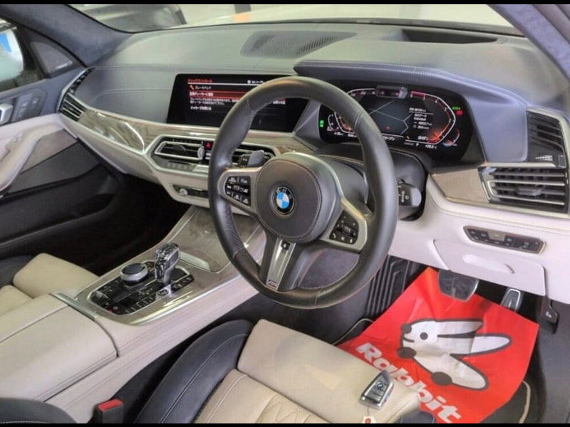 BMW X7 3.0 35d SUV 5dr Diesel Auto xDrive Euro 6 (s/s) (265 ps)