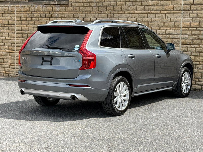 Volvo XC90 2.0 T5 Inscription SUV 5dr Petrol Auto 4WD Euro 6 (s/s) (250 ps)