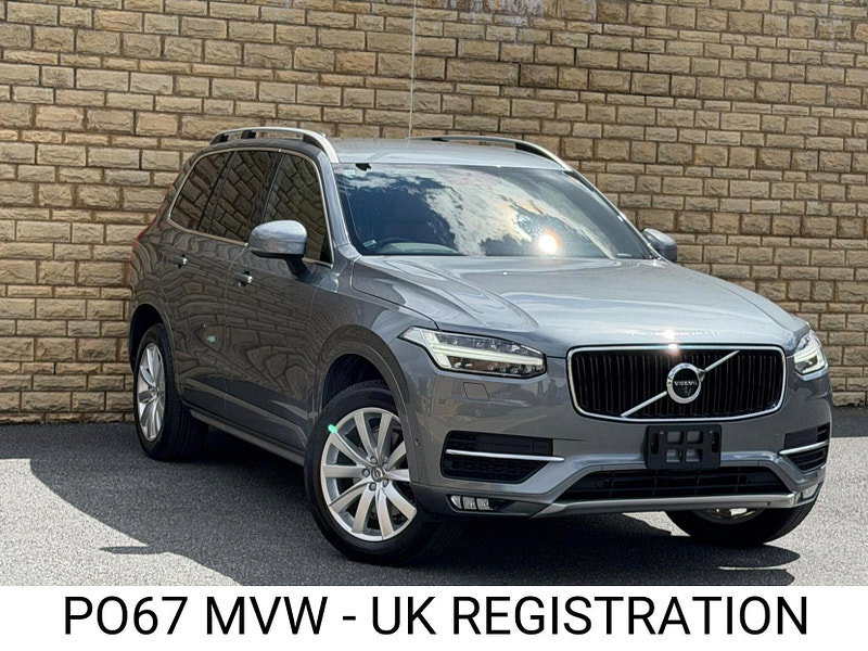 Volvo XC90 2.0 T5 Inscription SUV 5dr Petrol Auto 4WD Euro 6 (s/s) (250 ps)