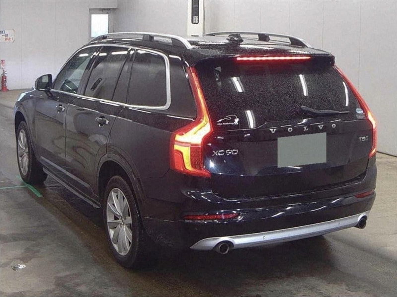 Volvo XC90 2.0 T5 Momentum SUV 5dr Petrol Auto 4WD Euro 6 (s/s) (250 ps)