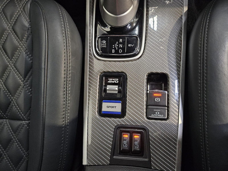 Mitsubishi Outlander 2.4h TwinMotor 13.8kWh 5h CVT 4WD Euro 6 (s/s) 5dr