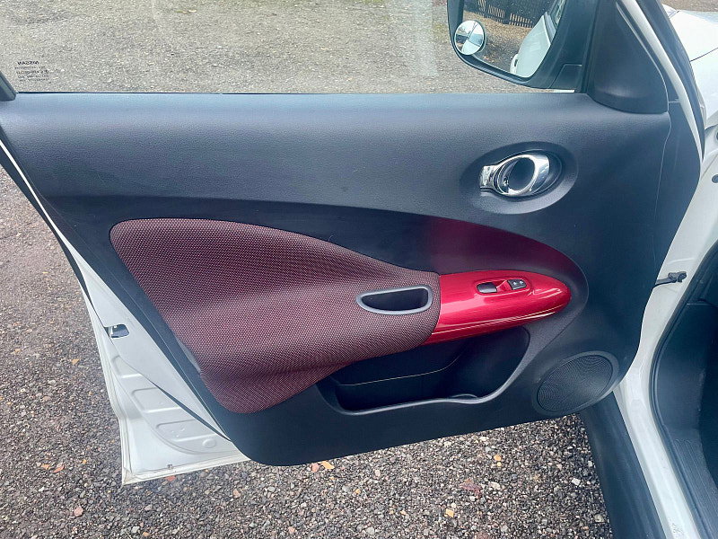 Nissan Juke 1.2L N-Connecta DiG-T SUV 5dr Petrol Manual Euro 6 (115 bhp)