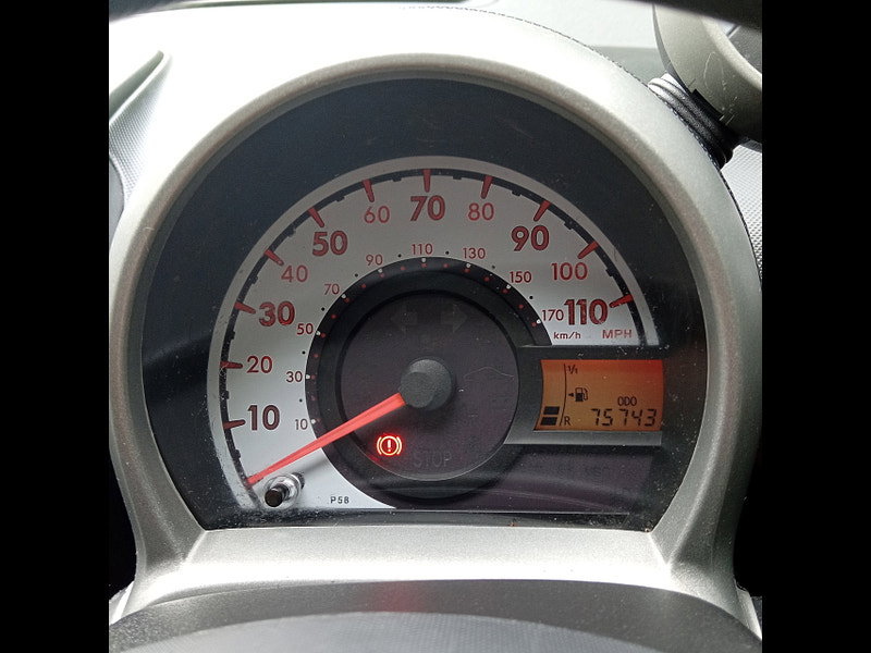 Citroen C1 1.0i VTR Hatchback 5dr Petrol Manual Euro 5 (68 ps)