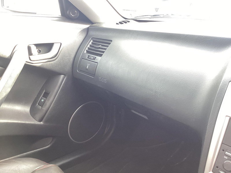 Hyundai Coupe 2.0 SE 3dr