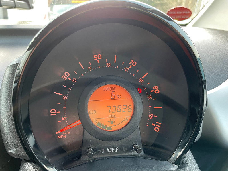 Citroen C1 1.0L FEEL Hatchback 5dr Petrol Manual Euro 6 (68 bhp)