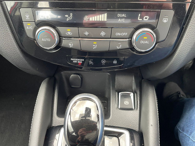 Nissan Qashqai 1.2L Acenta DiG-T CVT SUV 5dr Petrol Automatic Euro 6 (113 bhp)