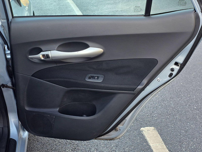 Toyota Auris 1.8 VVT-h T Spirit CVT Euro 5 (s/s) 5dr