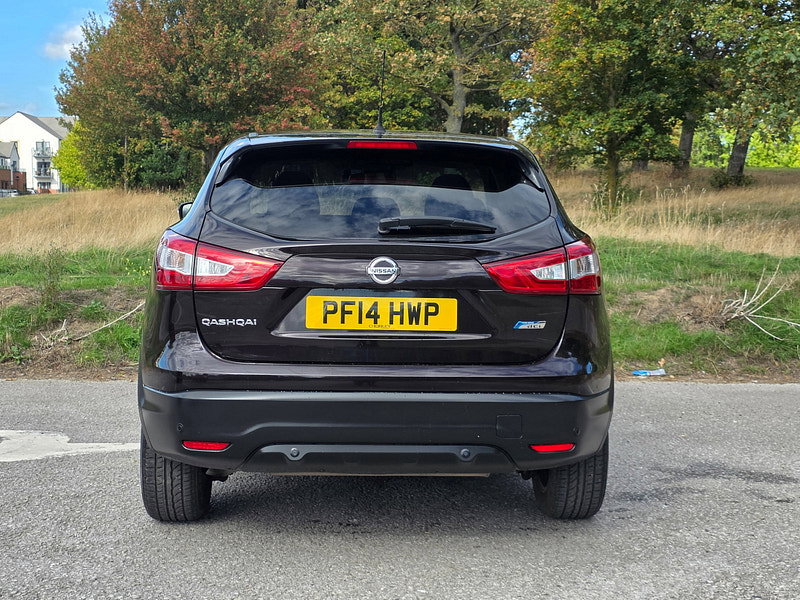 Nissan Qashqai 1.5 dCi Acenta Premium SUV 5dr Diesel Manual 2WD Euro 5 (s/s) (110 ps)