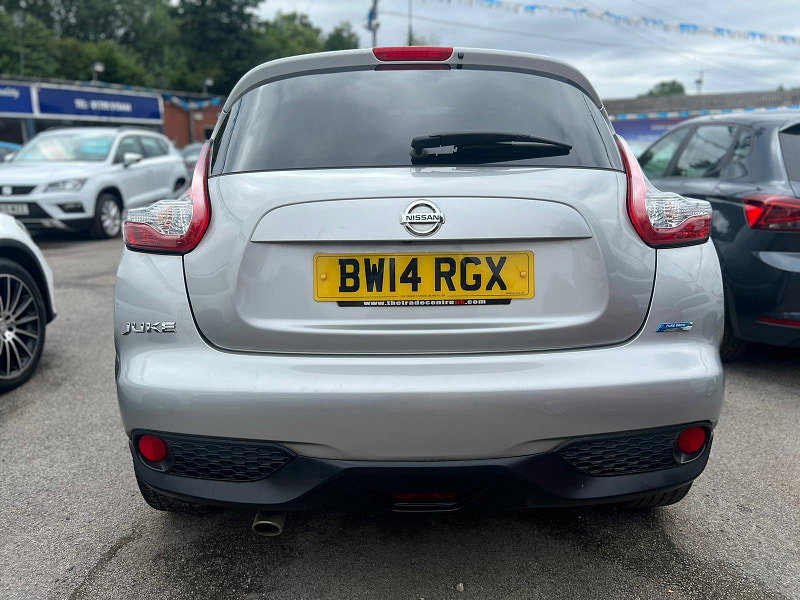 Nissan Juke 1.5 dCi 8v Acenta Premium Euro 5 (s/s) 5dr 5dr Manual 2026